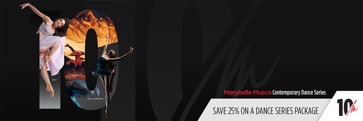 Musco Center 2026-27 dance package banner